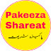 Pakeeza Shareat