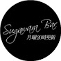 菅原靴店Sugawara Ltd