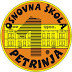 I. osnovna škola Petrinja