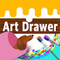 아트서랍Artdrawer