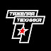 logo Тяжелая Техника