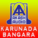 Karunada Bangara - Akash Audio