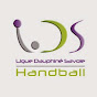 Ligue Dauphiné Savoie Handball