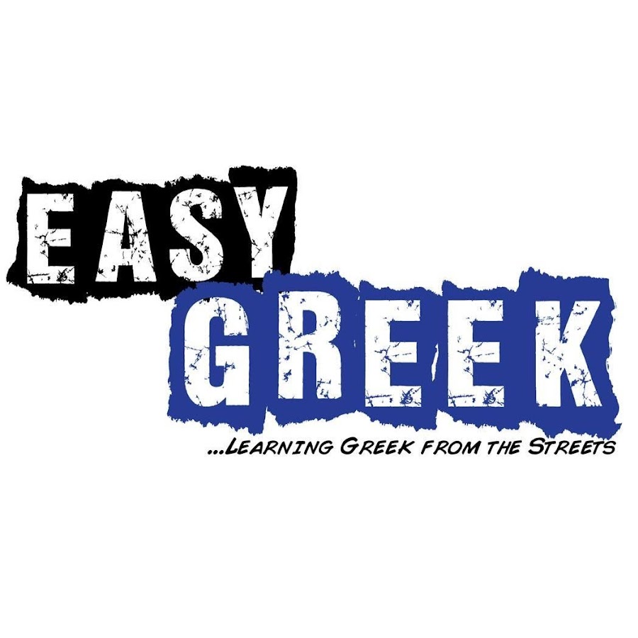 Easy Greek @EasyGreekVideos