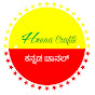 Heena crafts kannada Channel