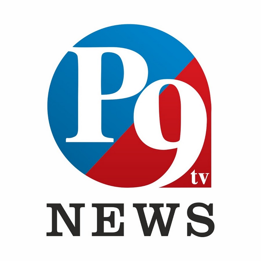 p - 9
