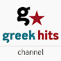 Greek Hits Channel