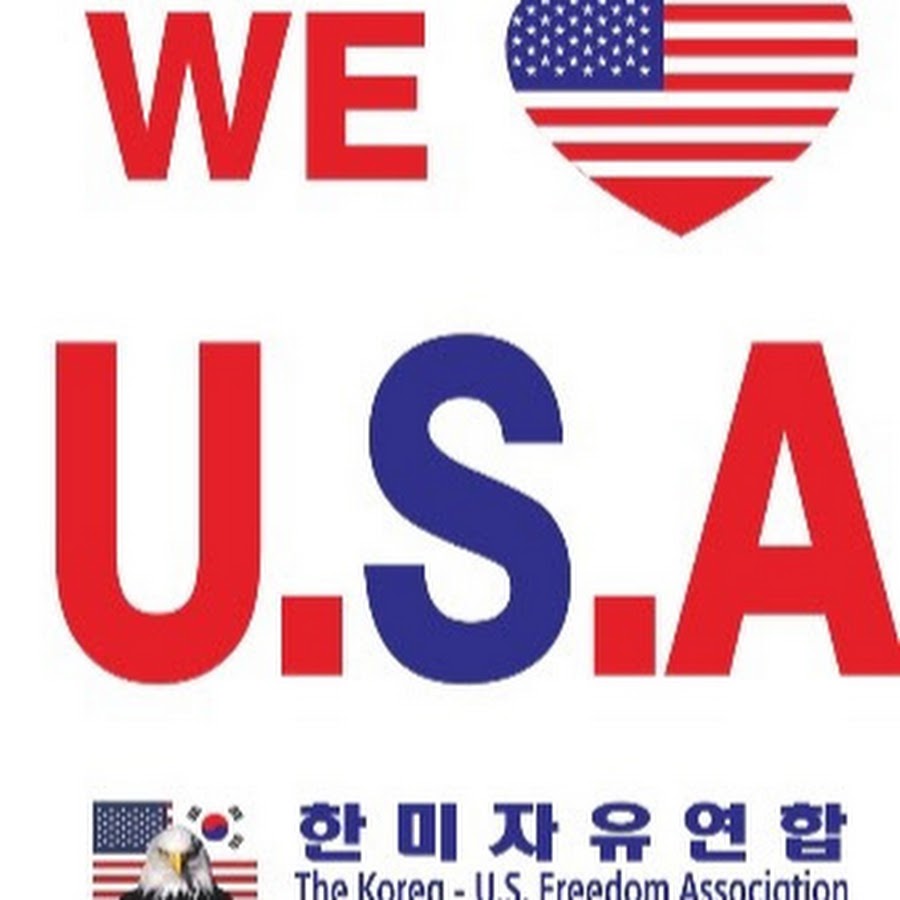 한미자유연합방송 - YouTube 한미자유연합방송
