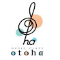 宝塚市山手台音楽教室otoha