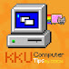 KKU Computer Tips by CoE#26