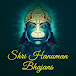 Shri Hanuman Bhajans