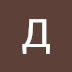 logo Диана Диваева