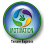 Tanam express