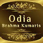 Odia Brahma Kumaris