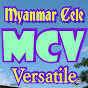 Myanmar Cele Versatile သုတစြယ္စံု