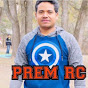 prem rc