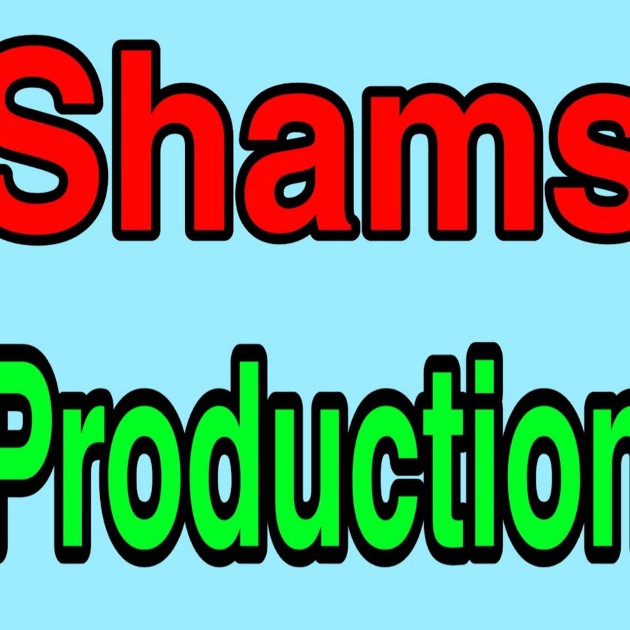 Shams Production