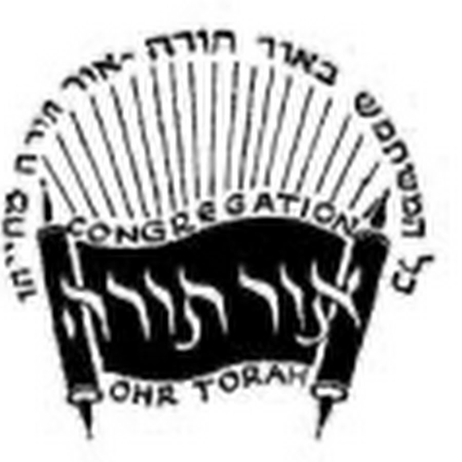 Congregation Ohr Torah - YouTube