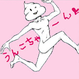 チャンネル