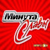 logo MinutaSlavi