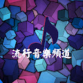 Artist Thumbnail