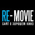 logo Re Movie