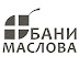 logo Бани Маслова. Виктор и Марина Масловы