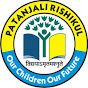 Patanjali Rishikul