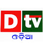 DTV ODIA