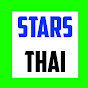 Stars Thai