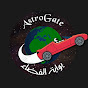 AstroGate بوابة الفضاء