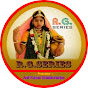 Banglar Kirtan R. G. Series