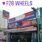 f20 Wheels