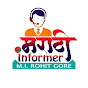 Marathi Informer Rohit Gore