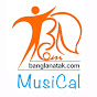 banglanatak MusiCal