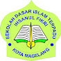 SDIT Ihsanul Fikri Kota Magelang