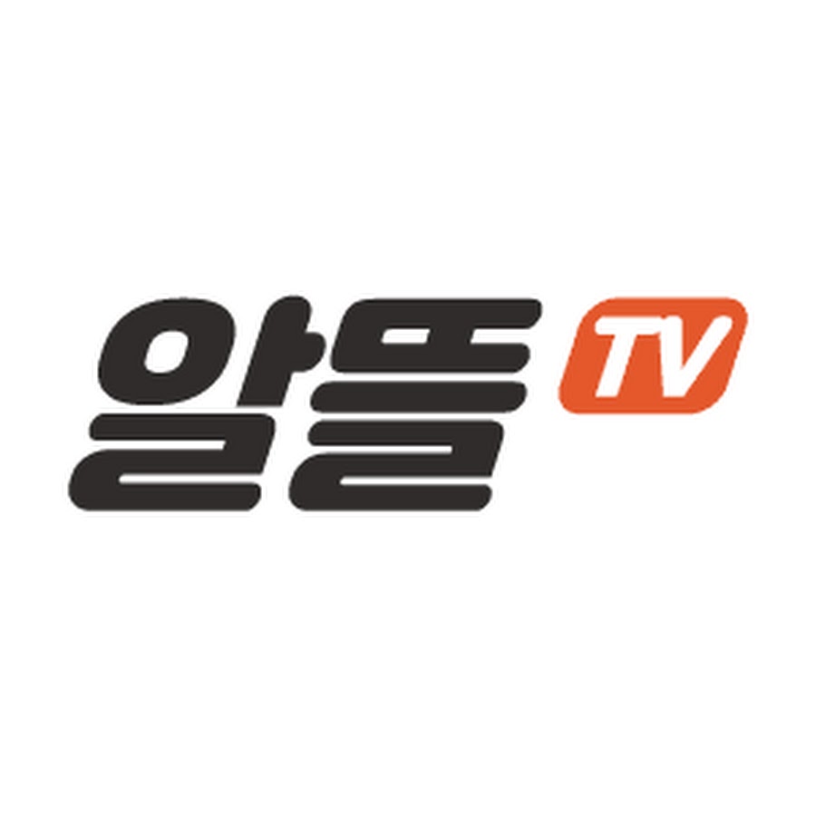 알뜰TV - YouTube 알뜰TV