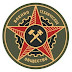 logo ВОЕННО-ТЕХНИЧЕСКОЕ ОБЩЕСТВО