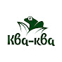 Зоомагазин Ква-Ква