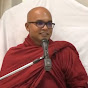 Rev.Ridiyagama Indaloka Thero