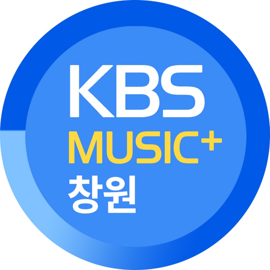 KBS창원 @kbschangwon