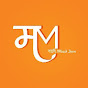Marathi Musik Town