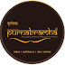 logo Purnabramha The Largest Maharashtrian Restra