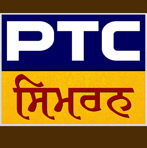PTC SIMRAN