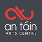 An Táin Arts Centre