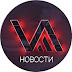 logo Новости на Восьмом