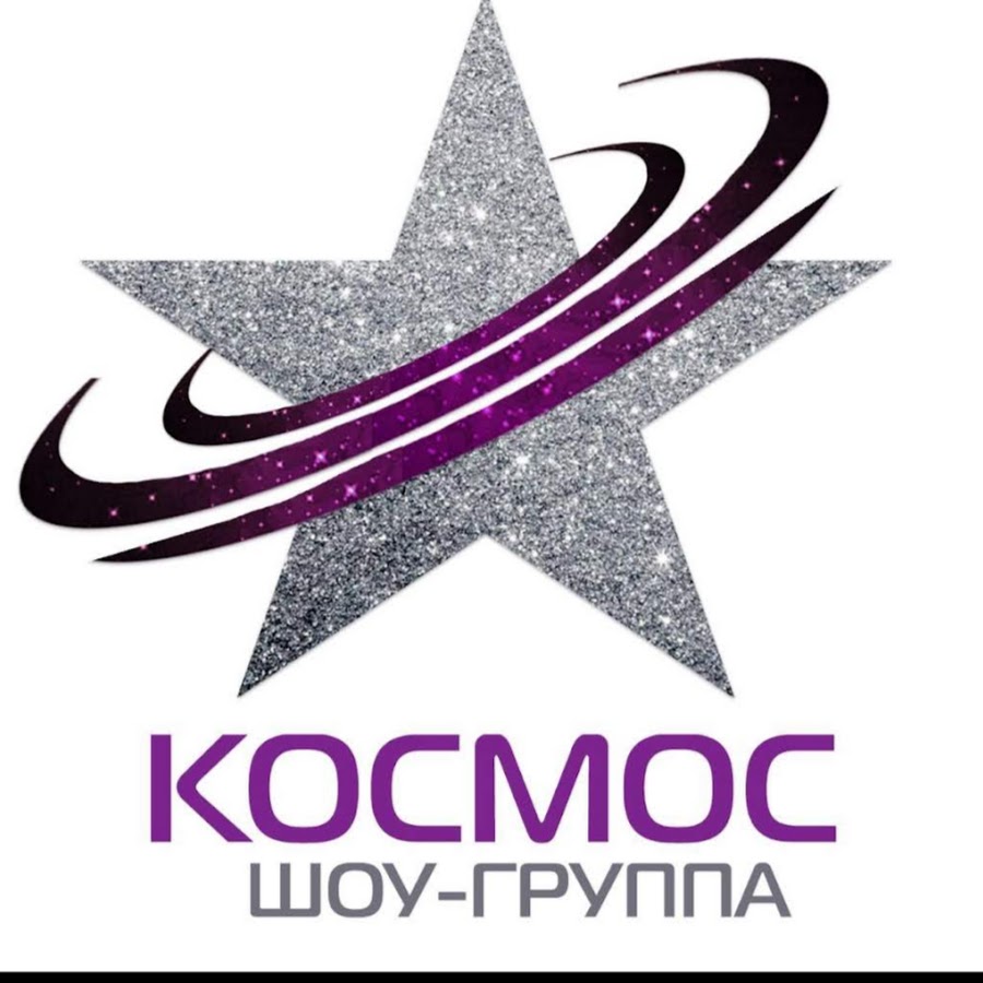 Cosmo краснодар