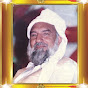 Qasiday Sarkar Gohar Shahi