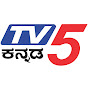 TV5 Kannada