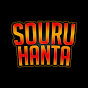 Souru Hanta